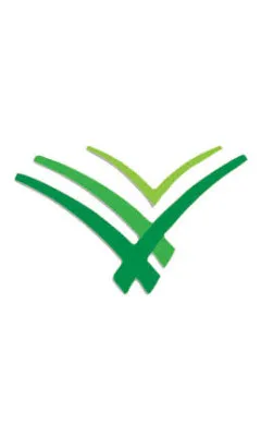 logo Pesantren Tahfidz Al-Qur’an Baitusshalihin