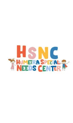 logo HUMEIRA SPECIAL NEEDS CENTER