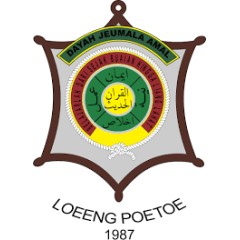 Logo Dayah Jeumala Amal
