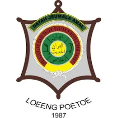 logo Dayah Jeumala Amal