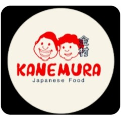 Logo KANEMURA Japanese Restaurant