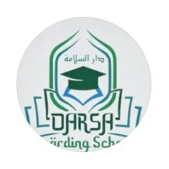 logo SMP Darsa Boarding School