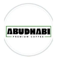 logo ABU DHABI PREMIUM COFFEE