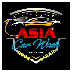 Logo Asia Car Wash Banda Aceh